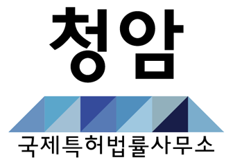 CI로고이미지